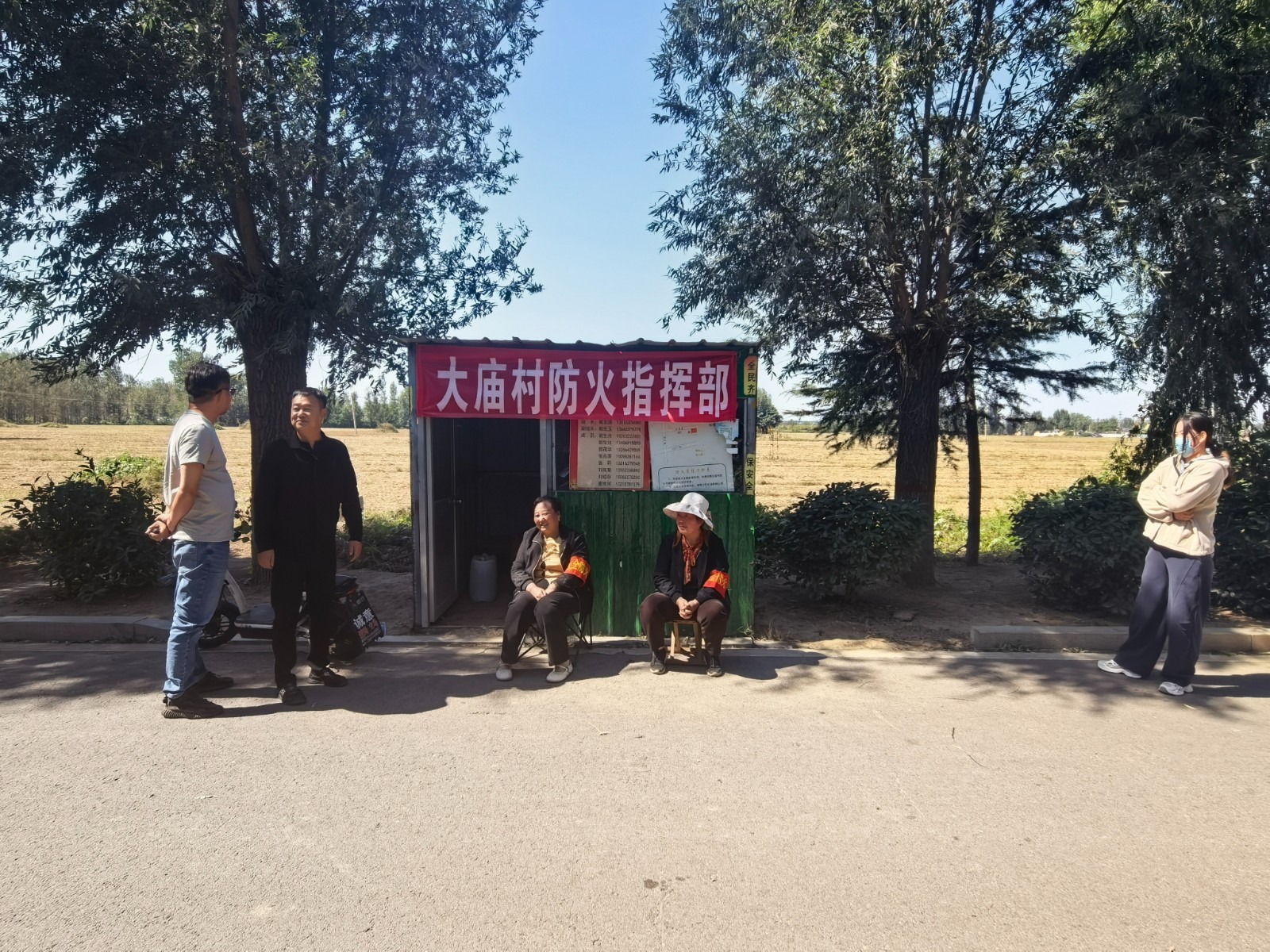 微信图片_20261005161505_459_43