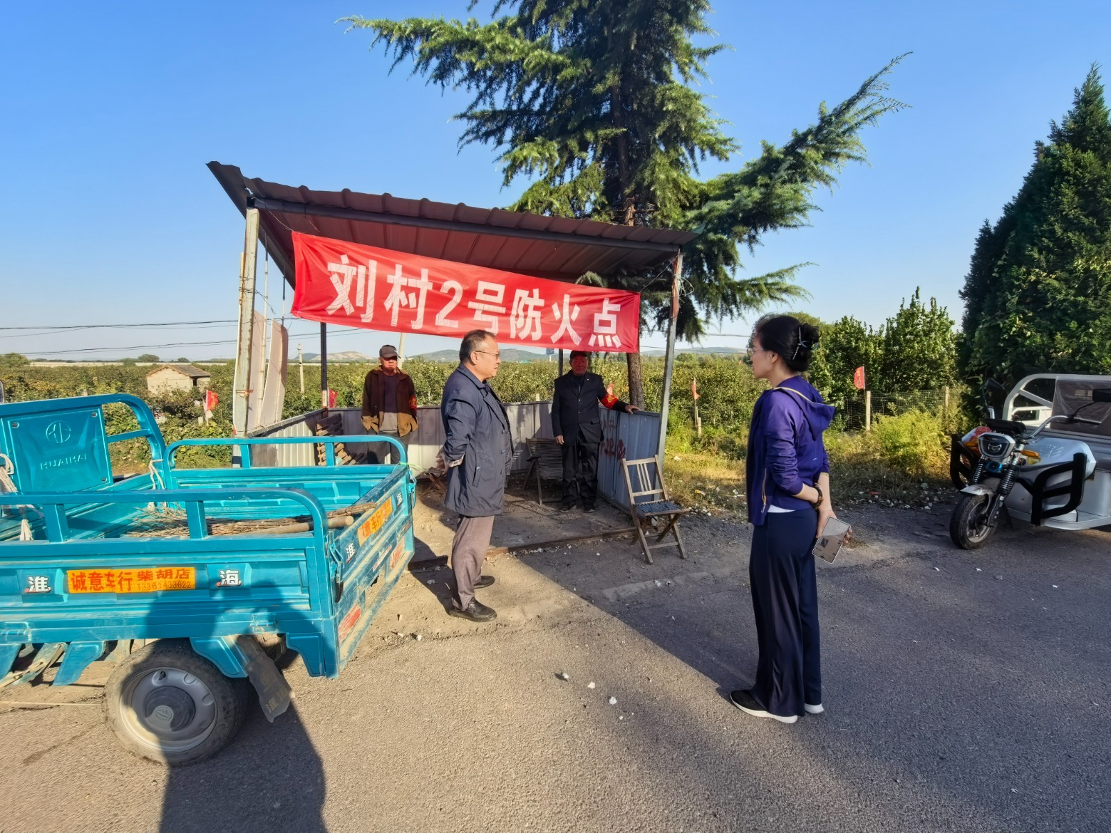 微信图片_20261005161412_456_43