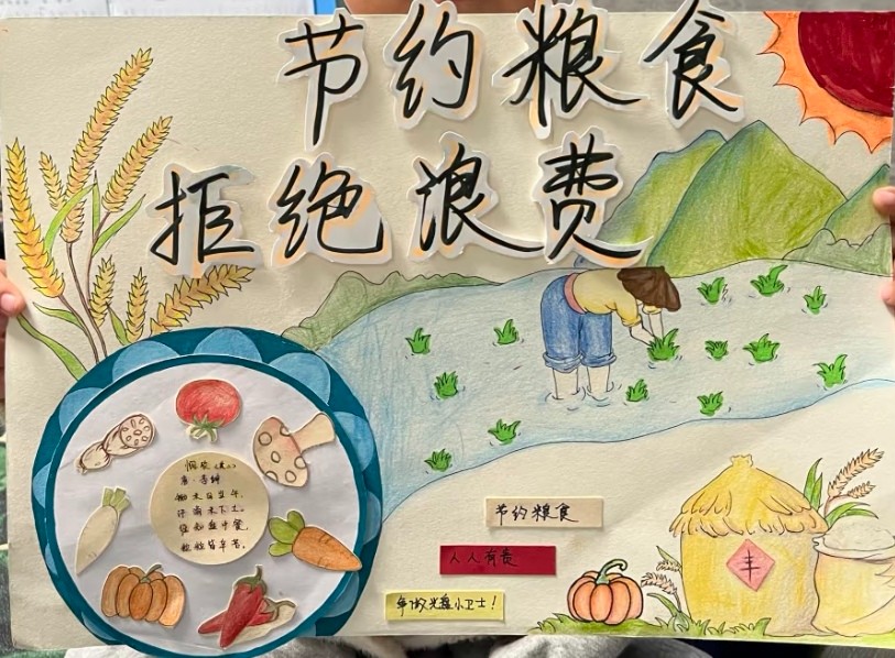 微信图片_20261008115458_524_43