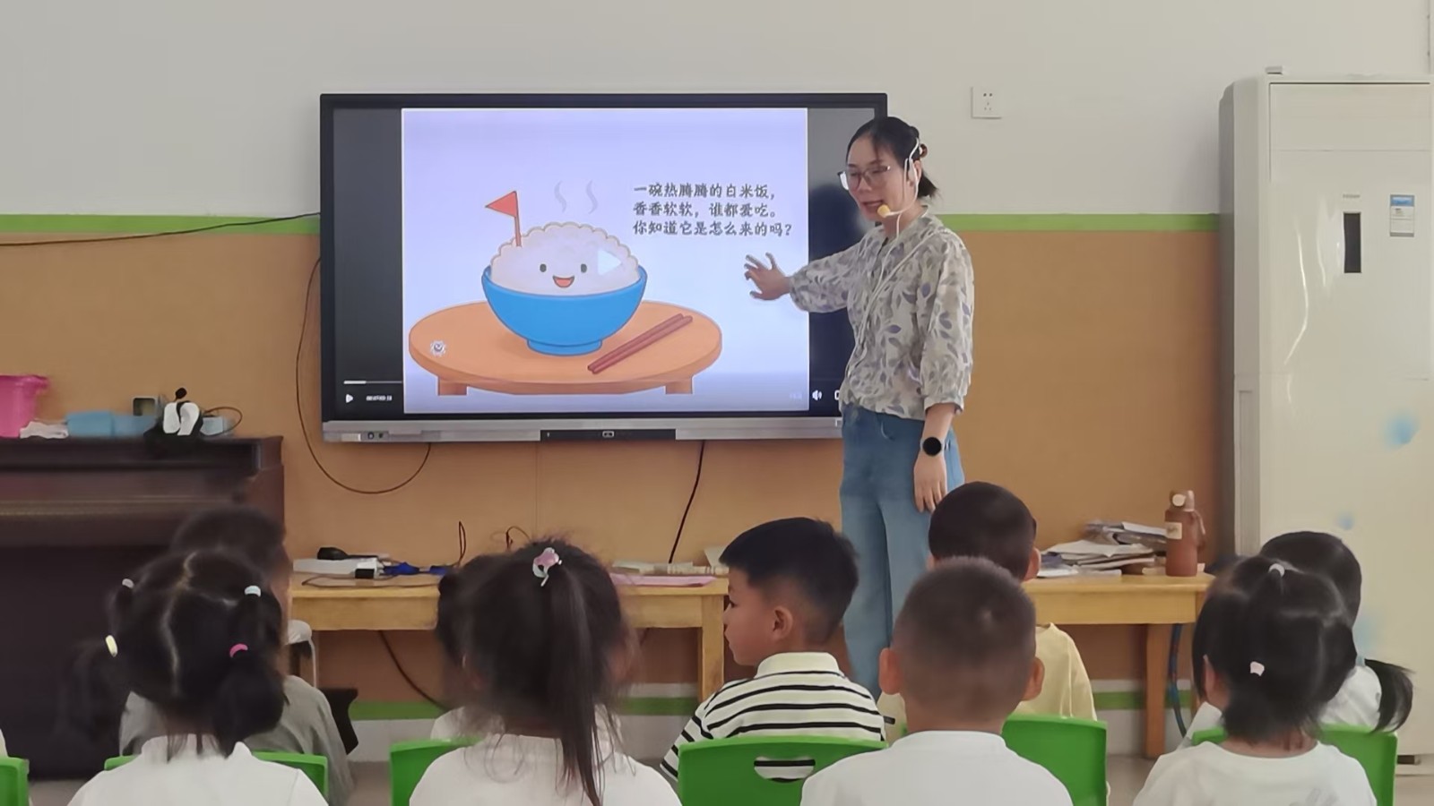 微信图片_20261008113618_521_43