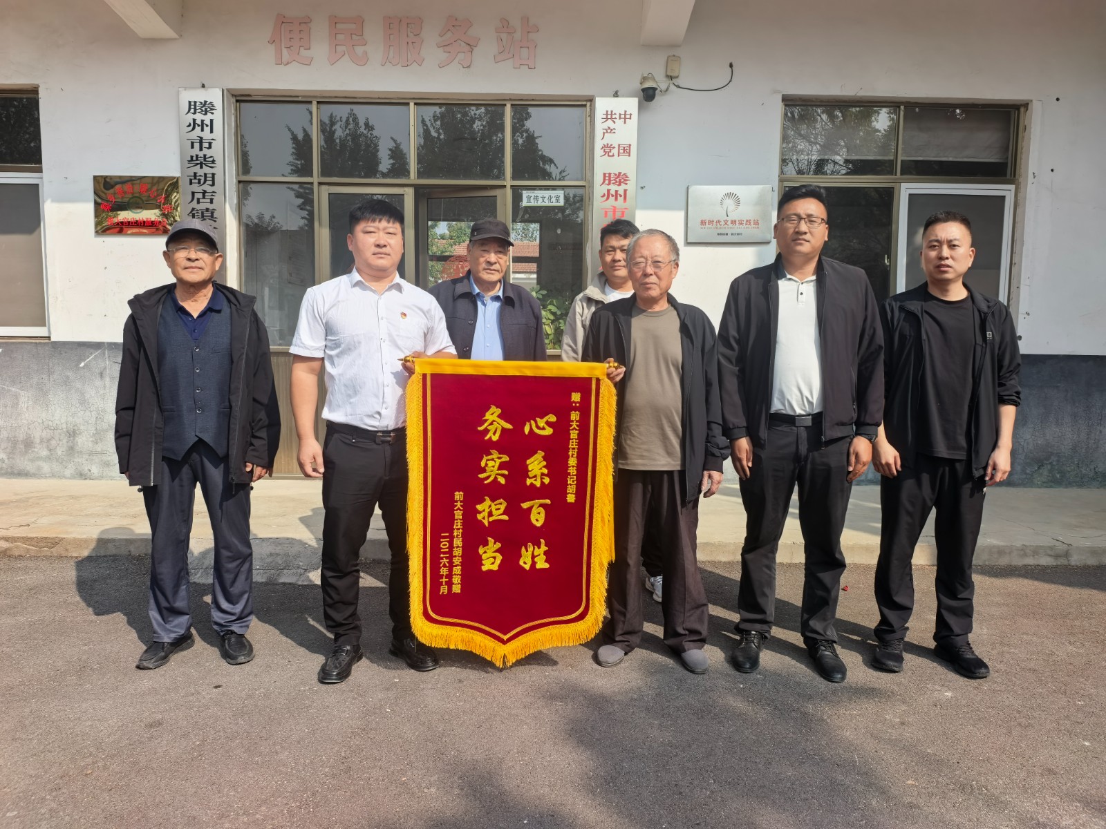 微信图片_20261014105318_1_43