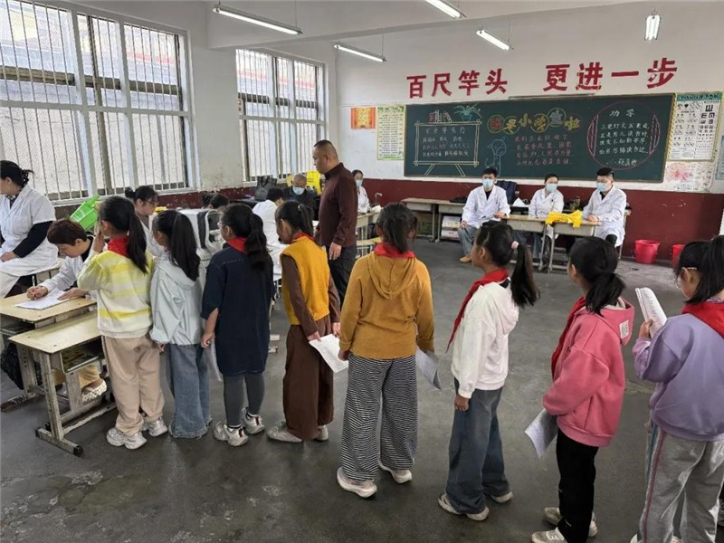 健康体检进校园