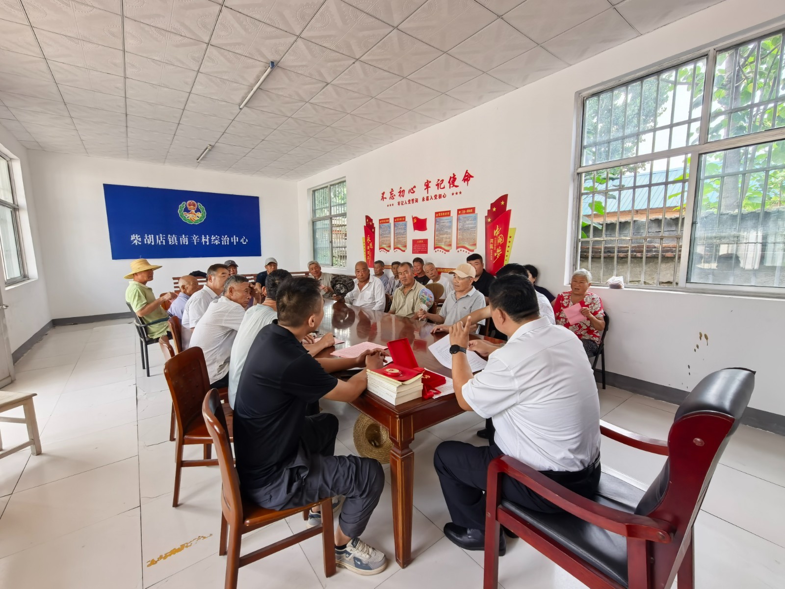 南辛22