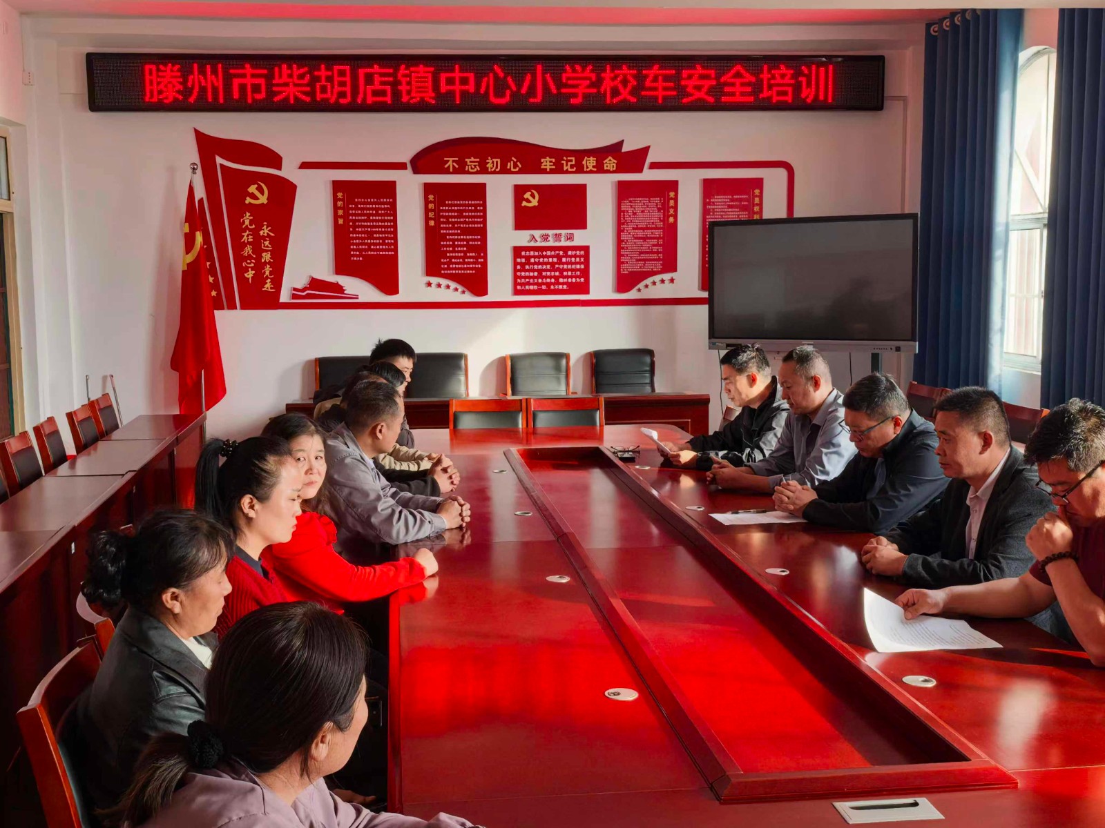 微信图片_20261019111329_25_43