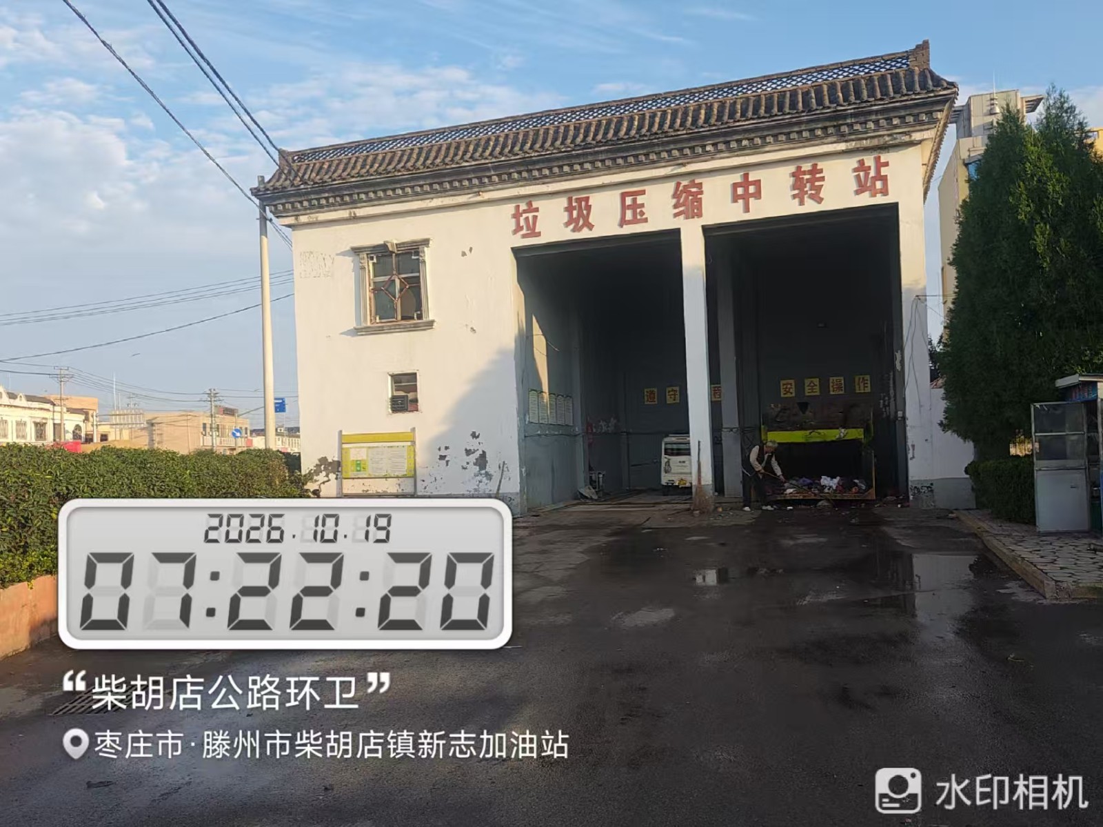 微信图片_20261019072648_18970_1