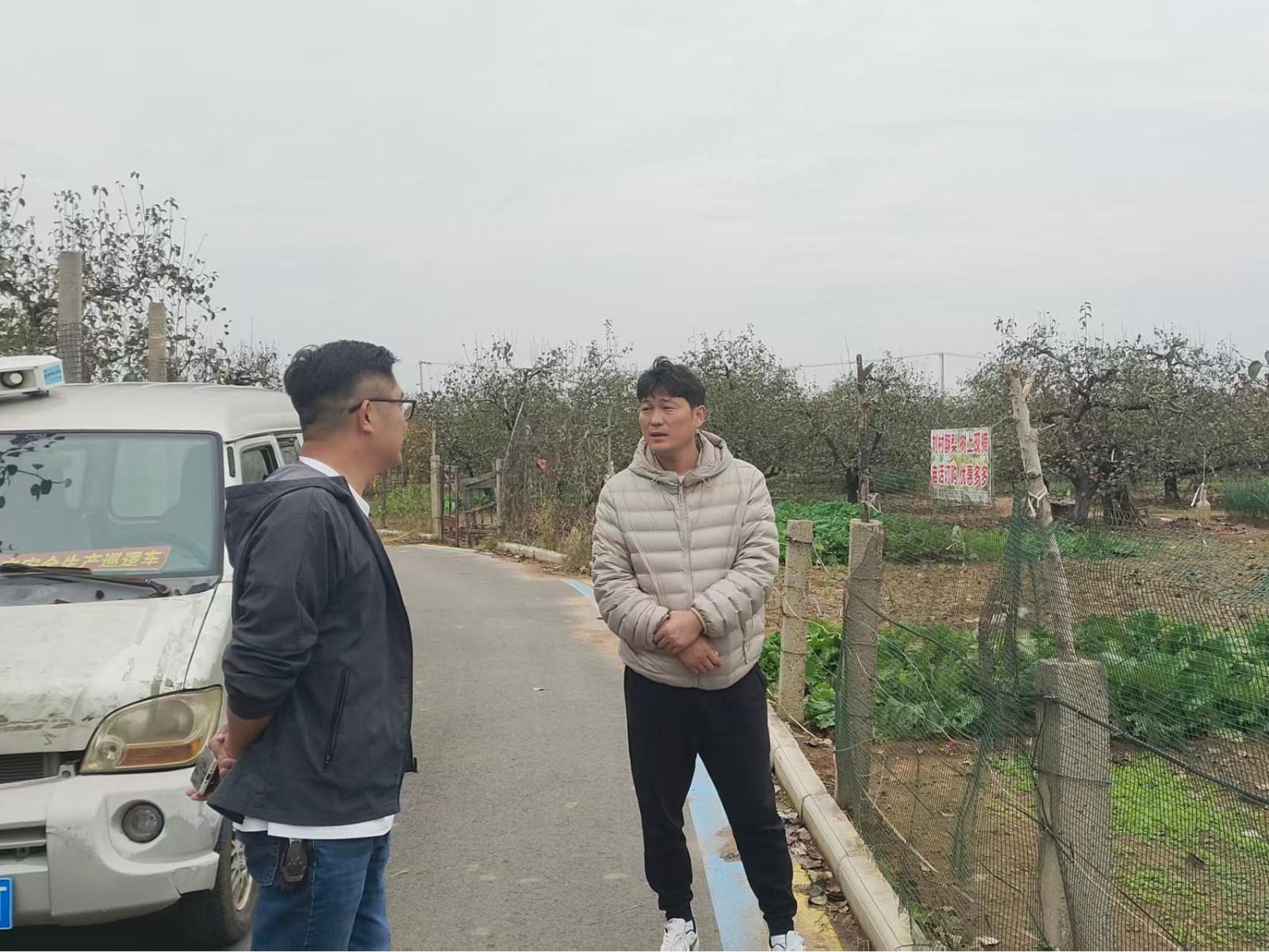 微信图片_20261019113722_19042_1