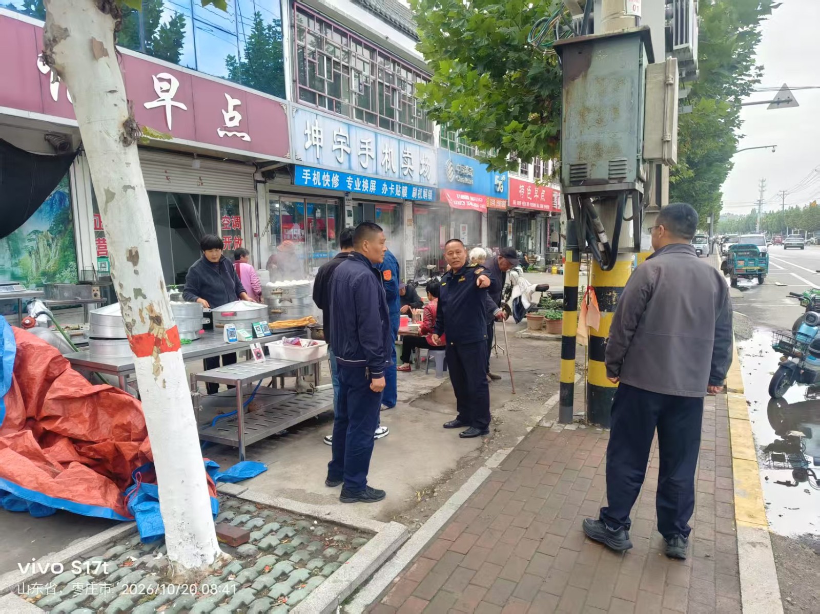 微信图片_20261020090022_19103_1