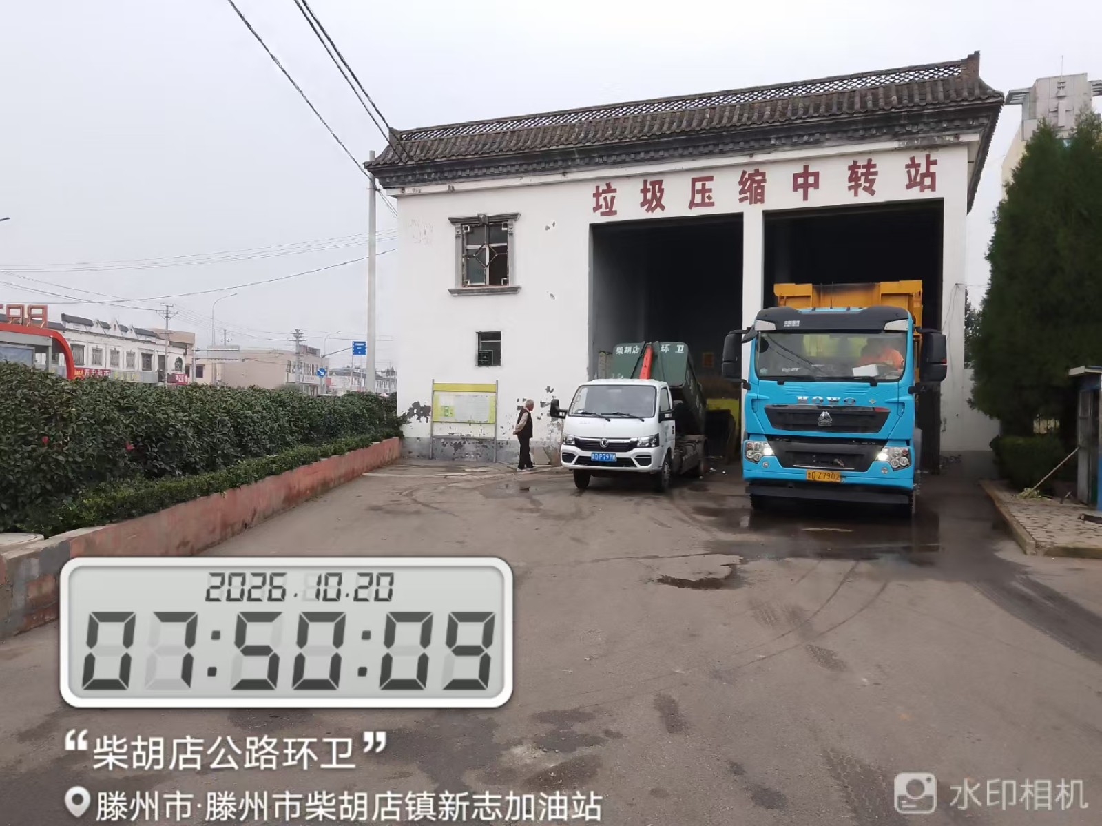 微信图片_20261020080331_19087_1