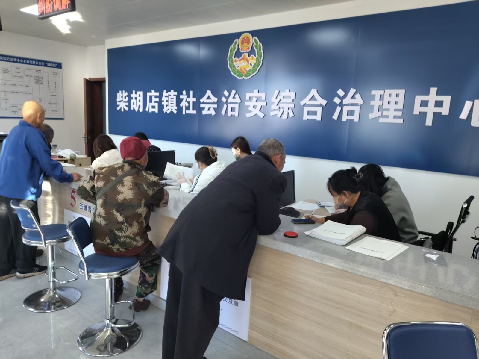 微信图片_20261021085248_19343_1