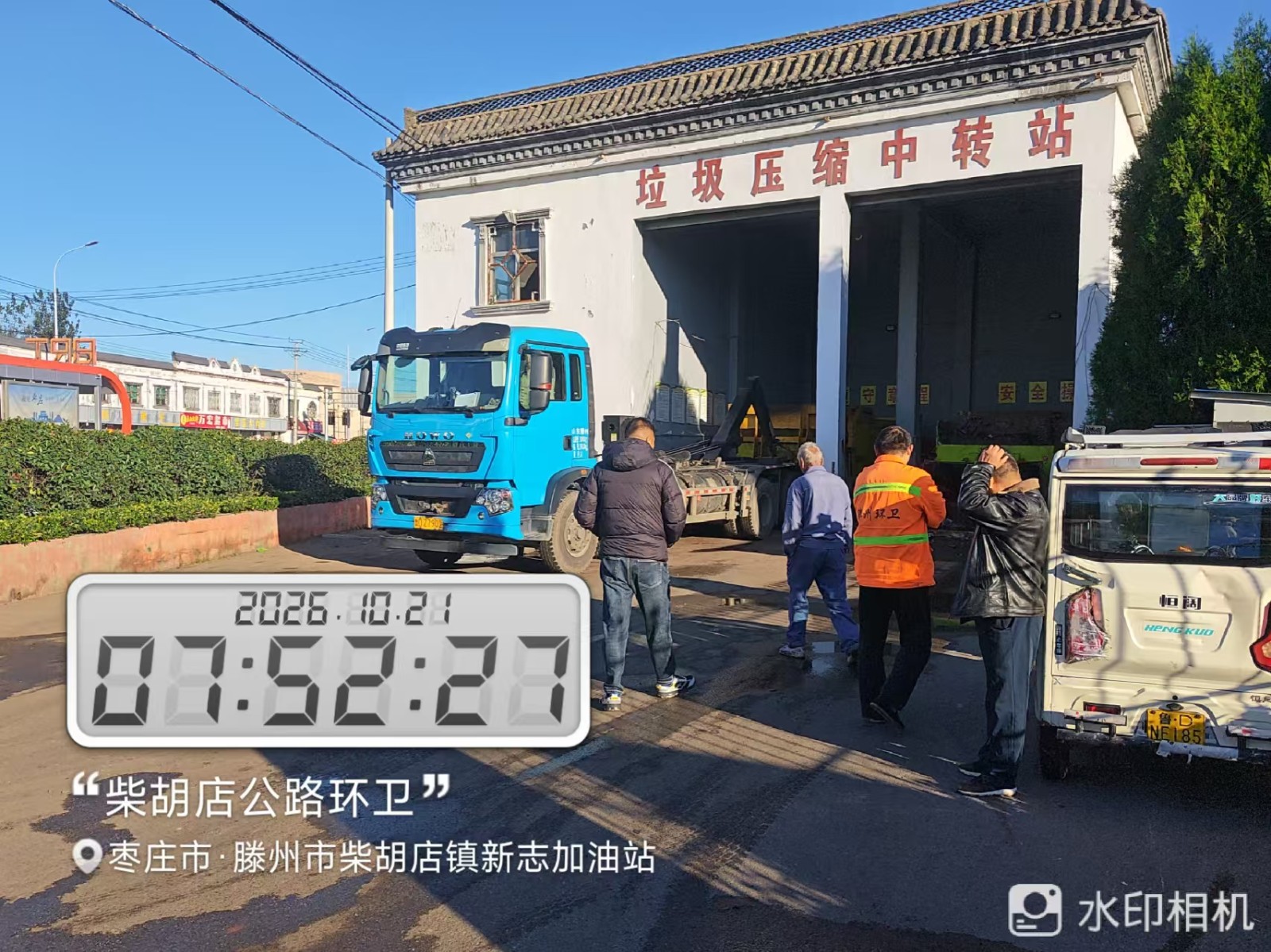 微信图片_20261021075556_19296_1