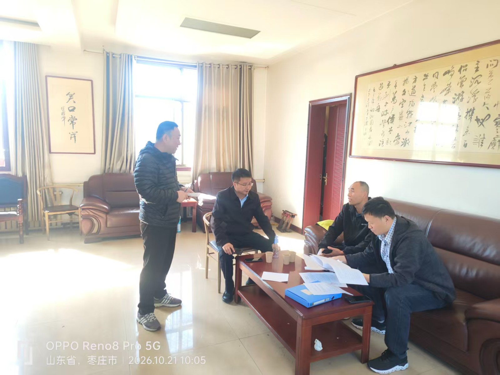 微信图片_20261021101101_19420_1
