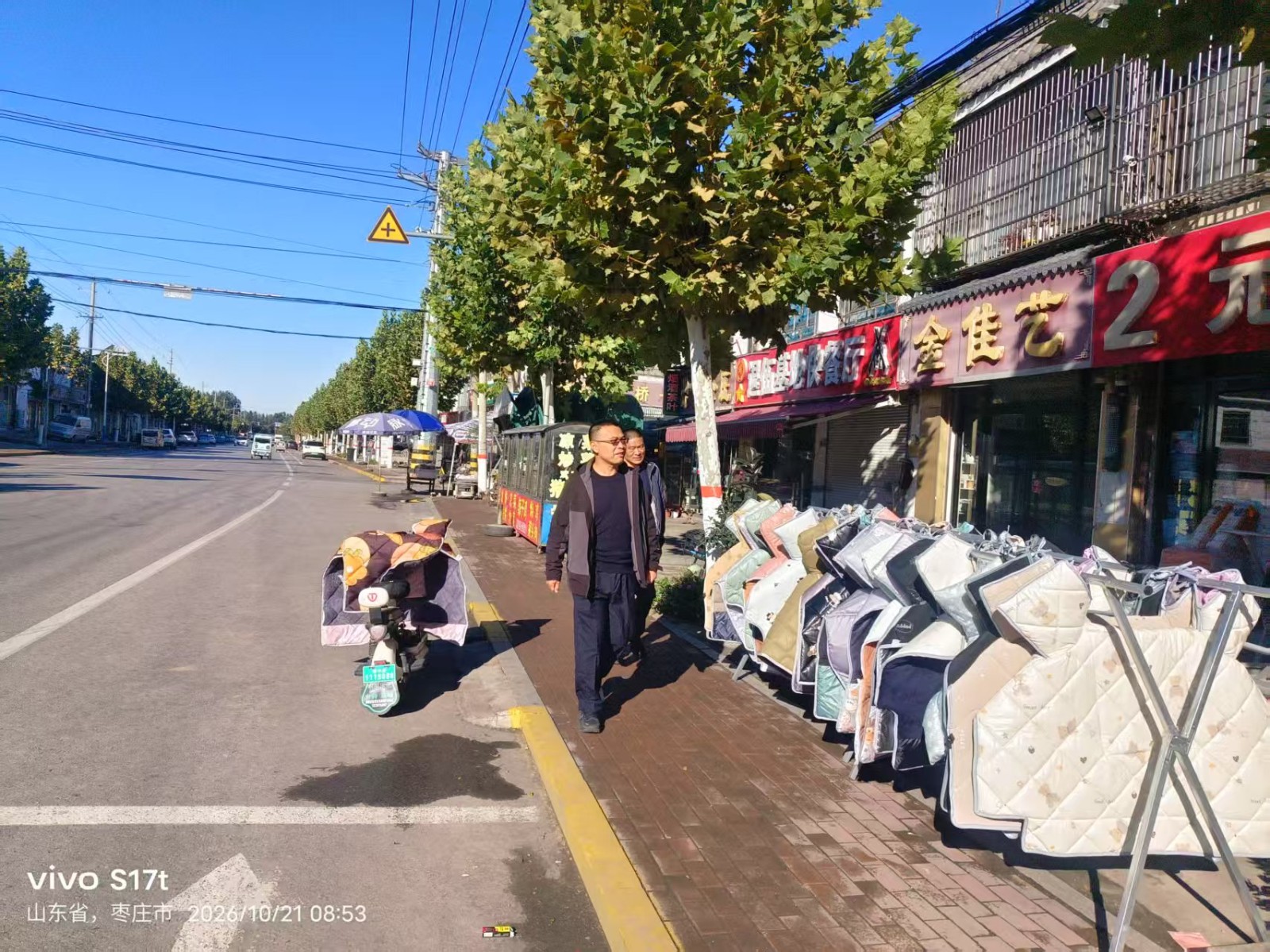 微信图片_20261021091015_19355_1