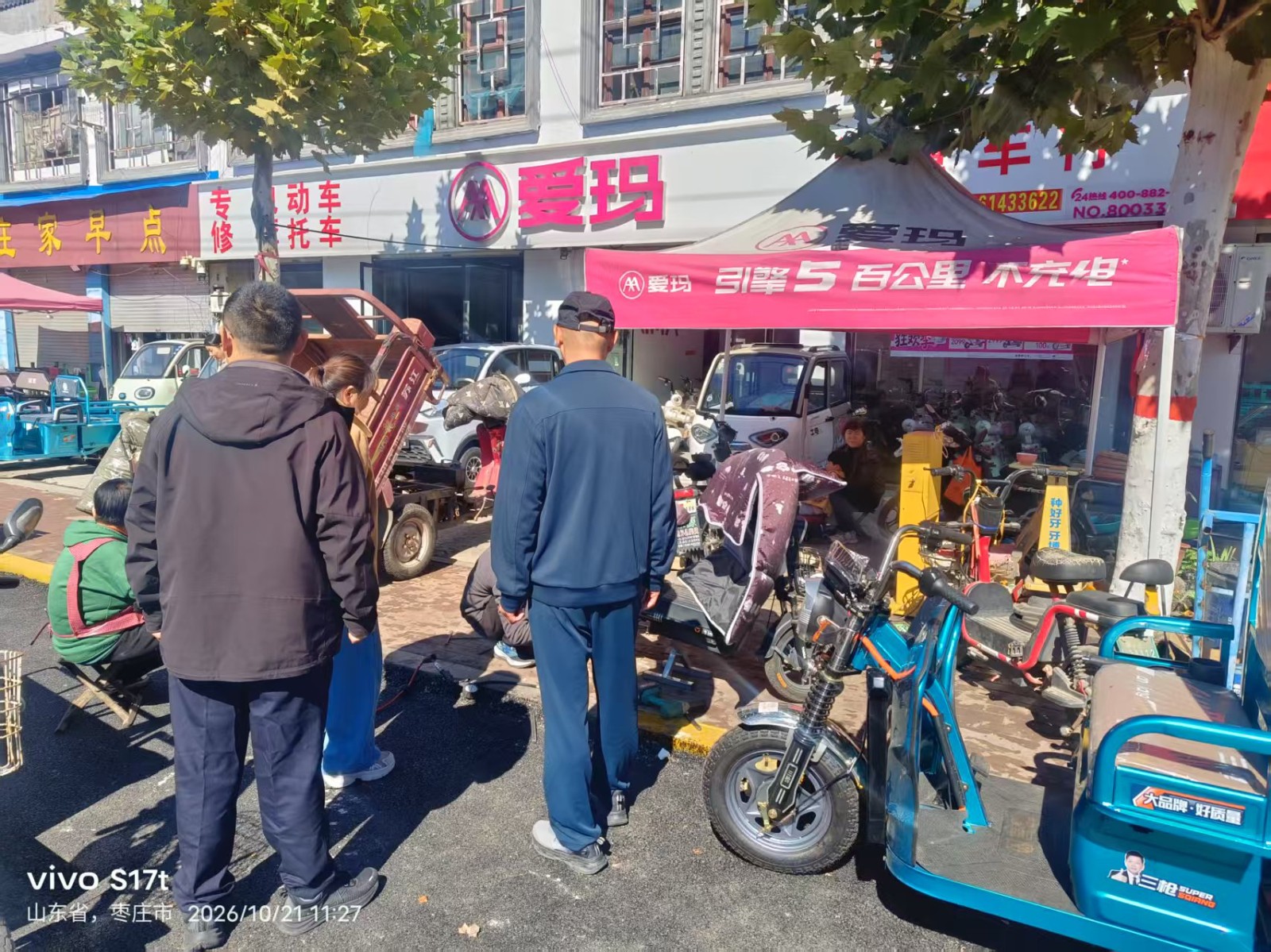 微信图片_20261021112956_19456_1