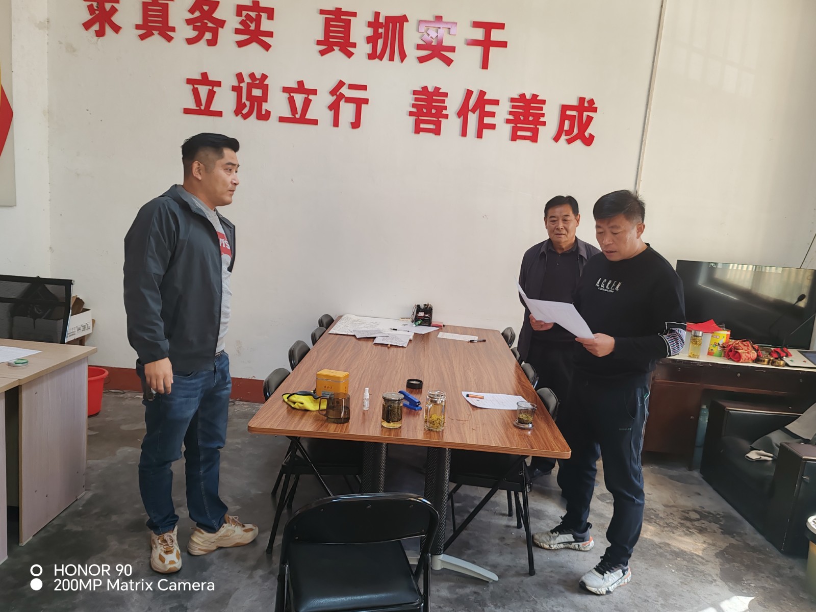 微信图片_20261021104016_19435_1