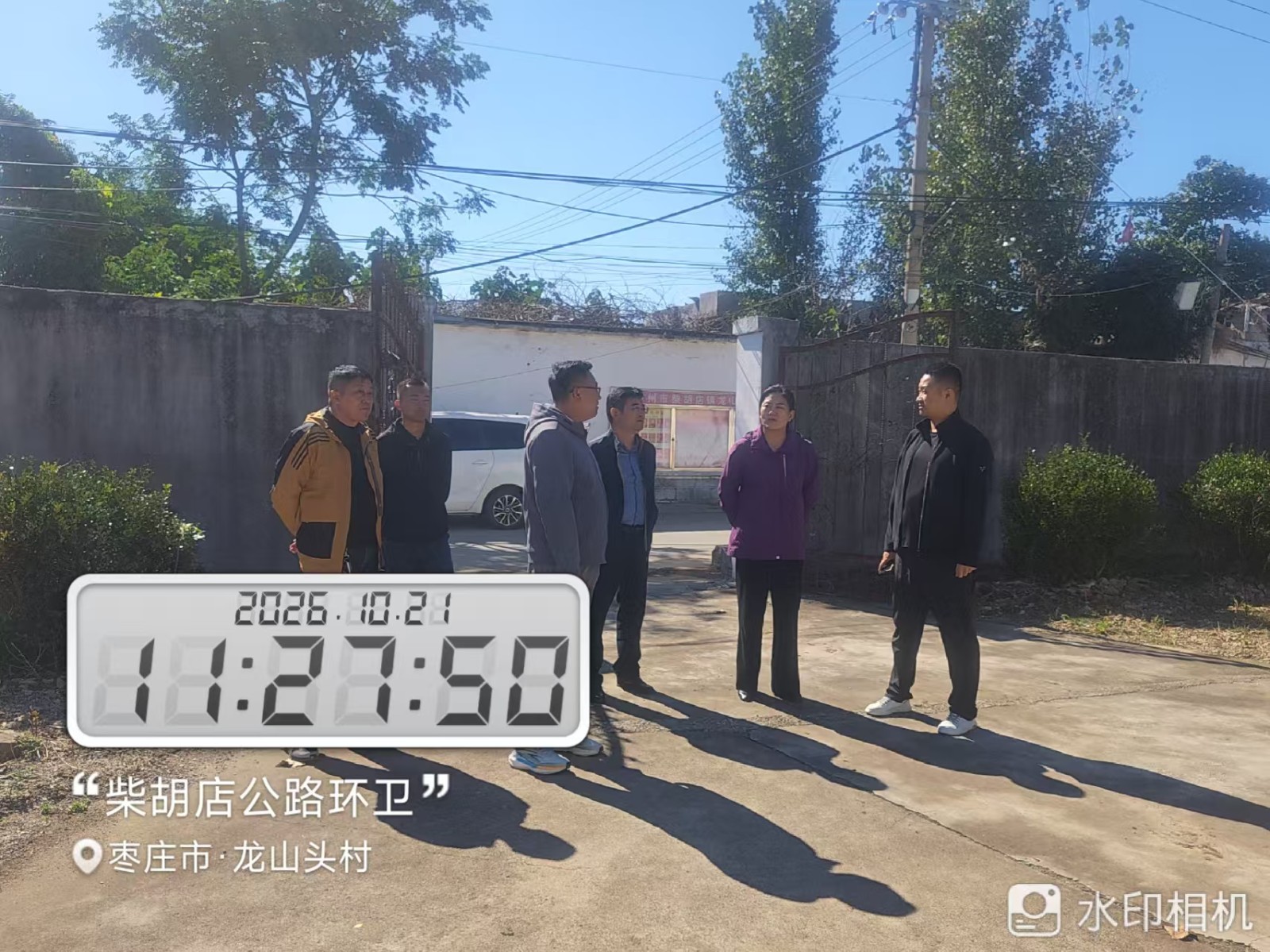 微信图片_20261021120452_19486_1