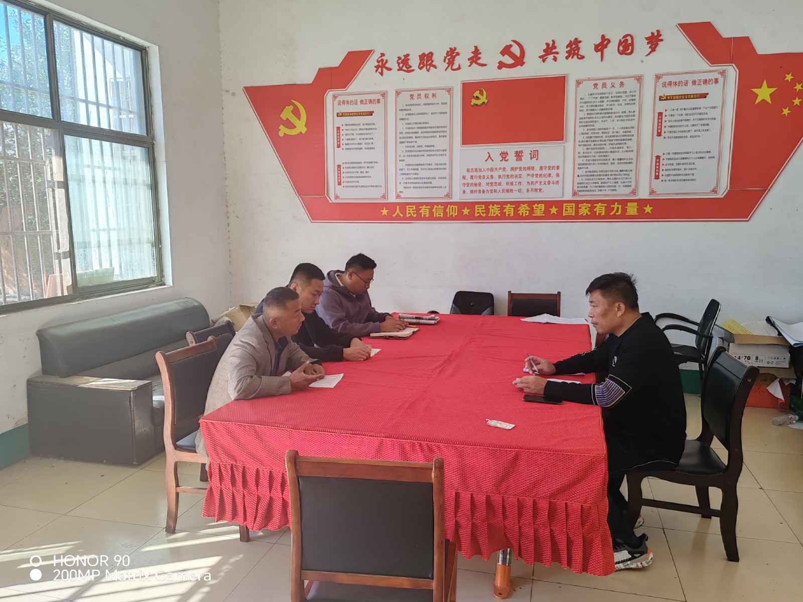微信图片_20261021104019_19436_1