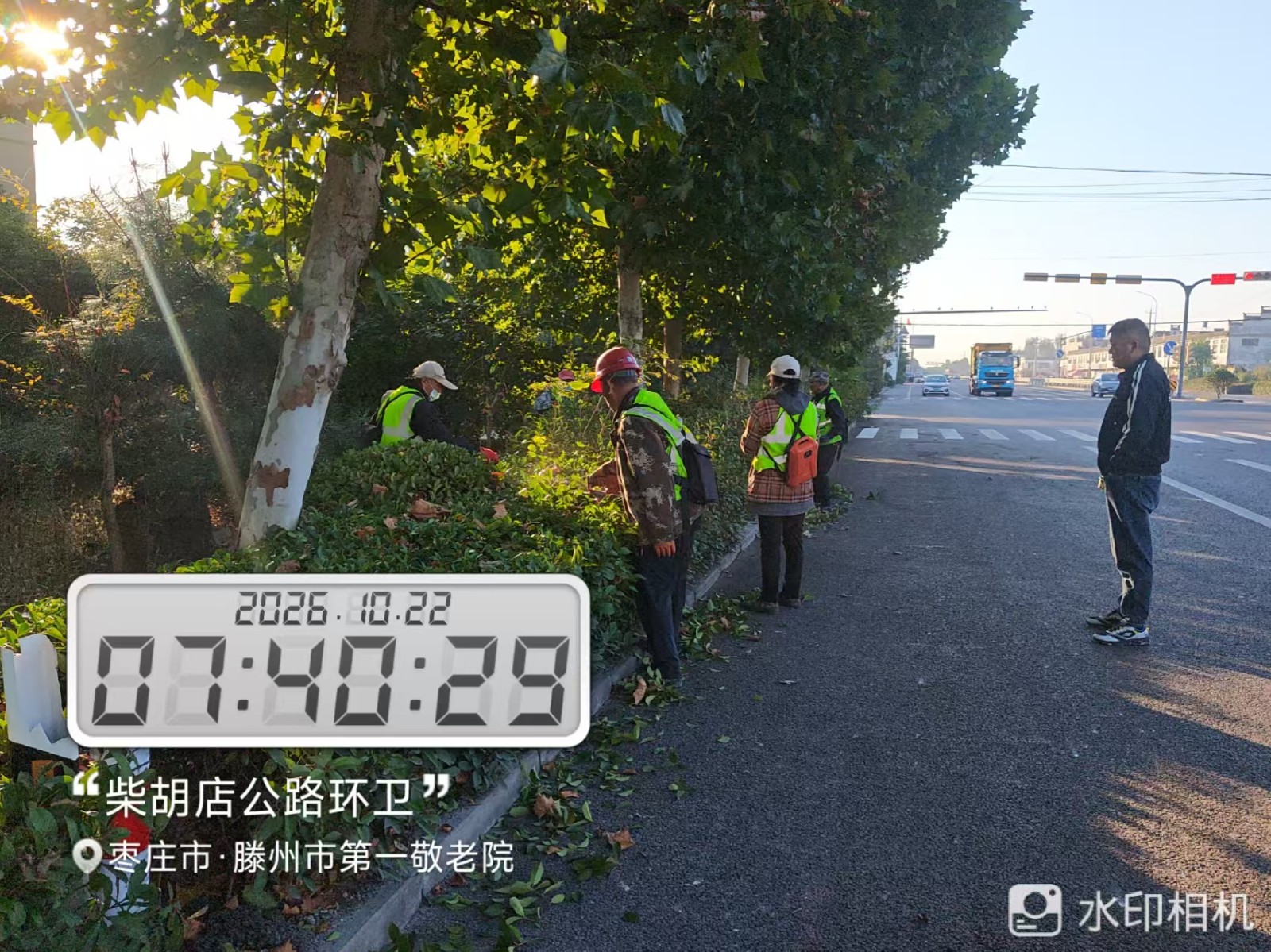 微信图片_20261022074316_19534_1
