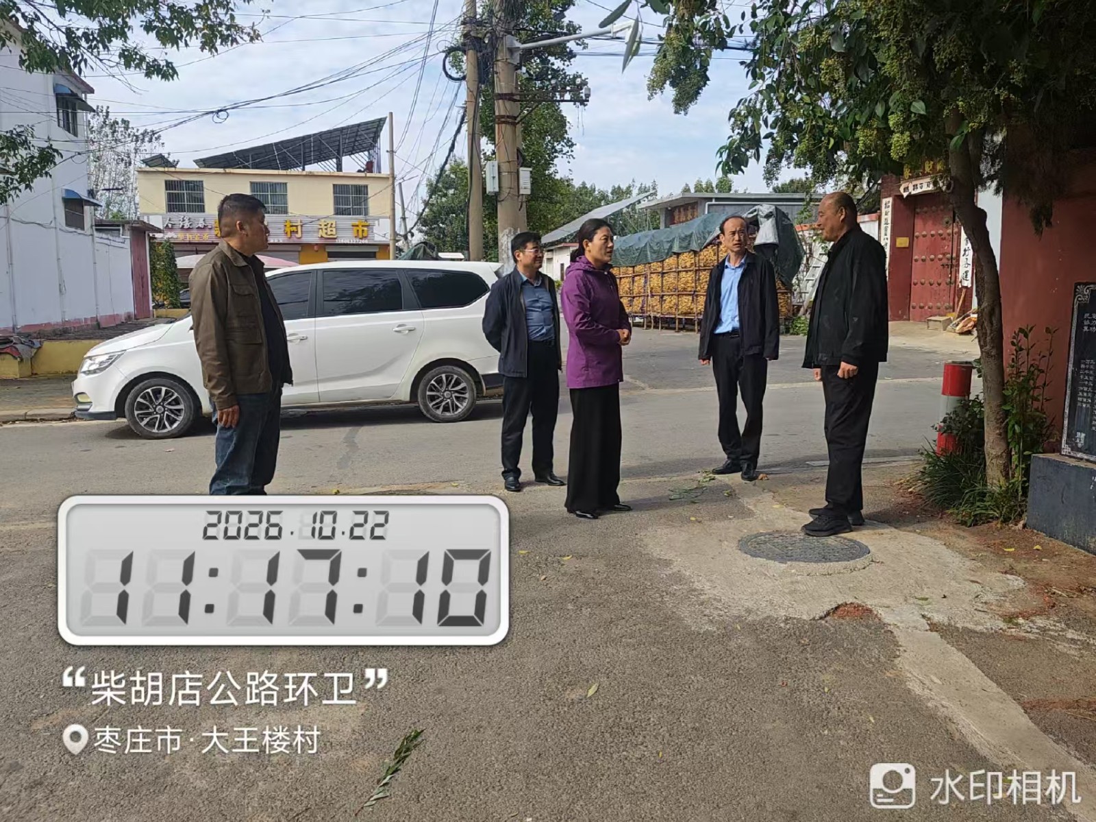 微信图片_20261022113525_19647_1