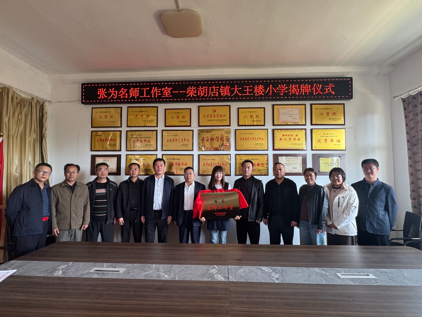 微信图片_20261022161923_19741_1