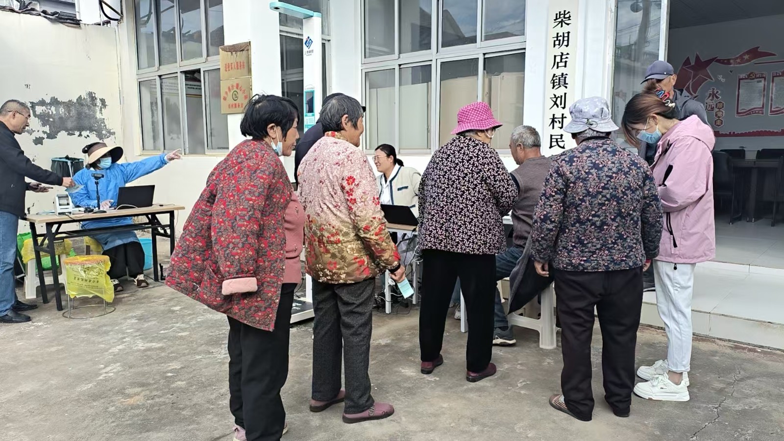 微信图片_20261022085415_19587_1