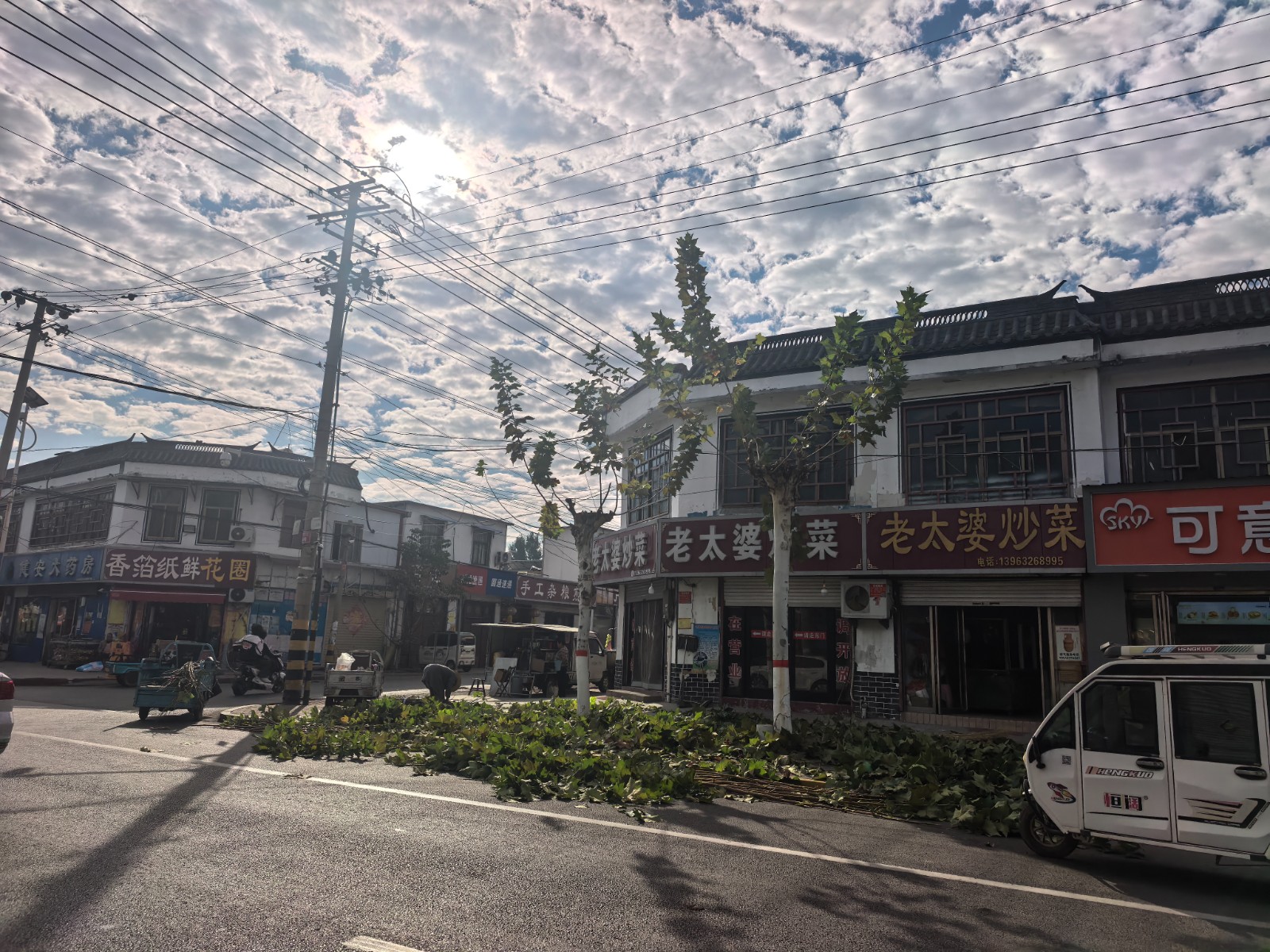 微信图片_20261024115232_116_43