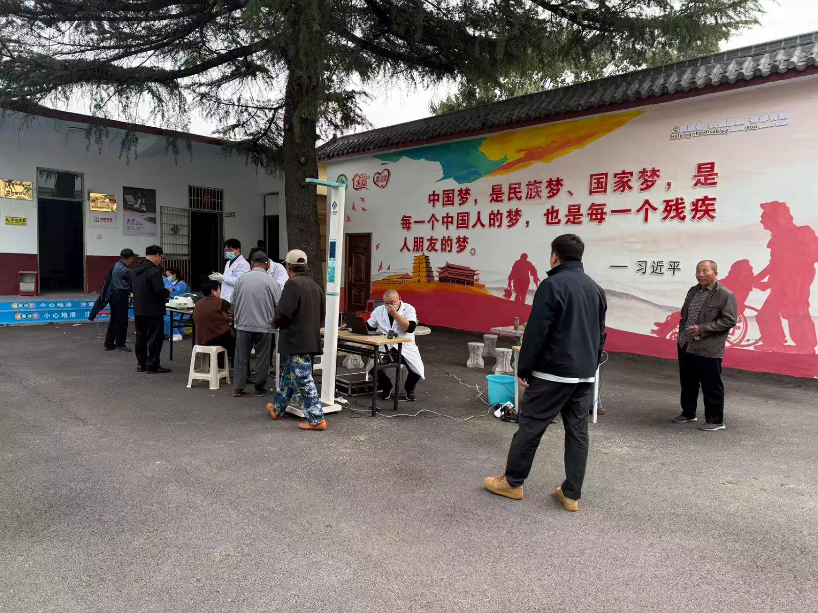 沙庄村开展健康查体