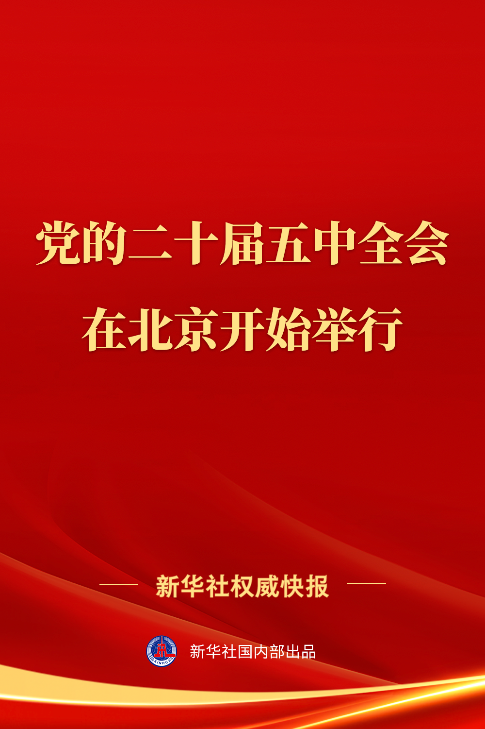 1f16faaa24294a19bc147dfd58638ee4