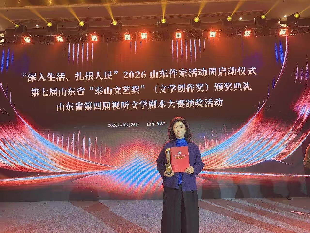 微信图片_20261028094516_421_3