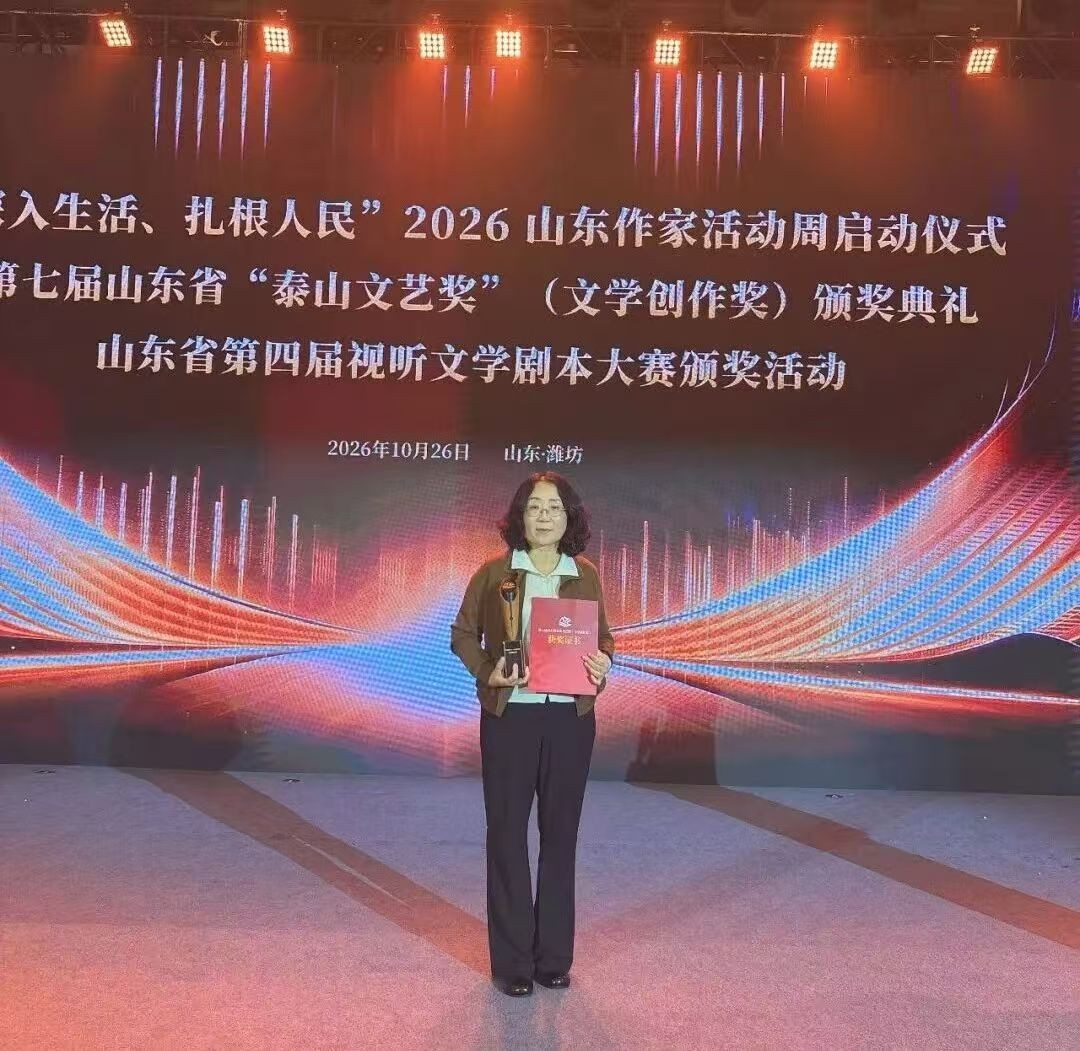 微信图片_20261028094510_420_3