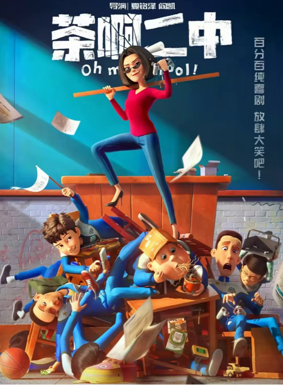 图片