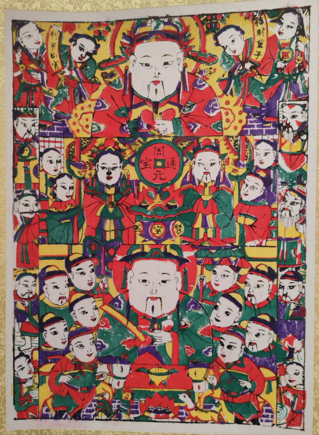 图片