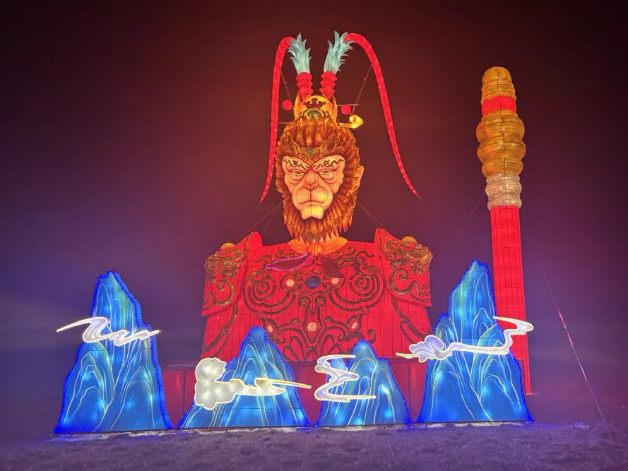 图片