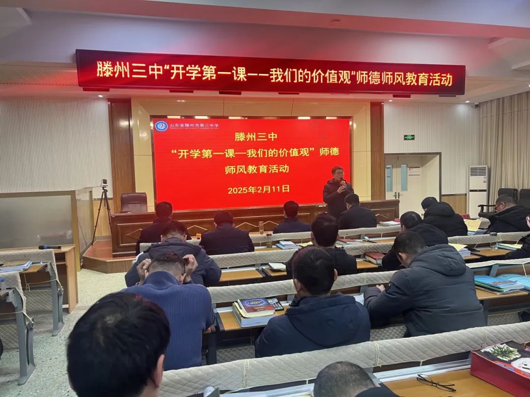 微信图片_20250211190312.jpg