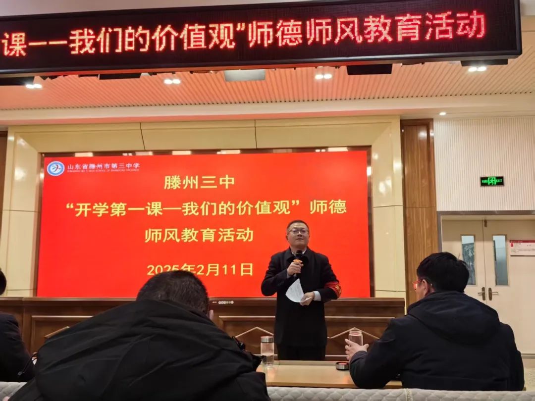 微信图片_20250211190309.jpg