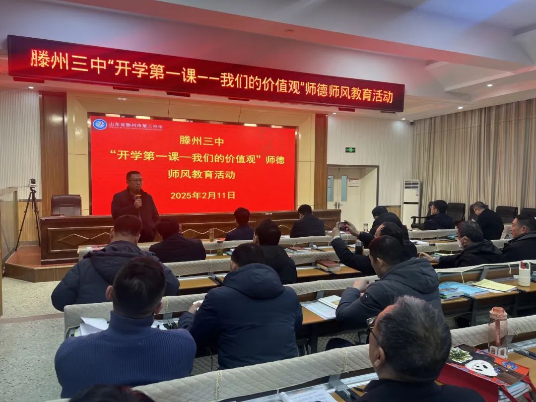 微信图片_20250211190300.jpg