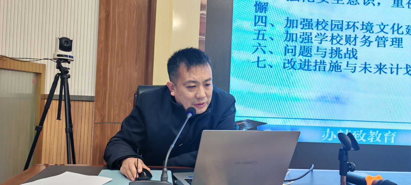 马艳红.jpg