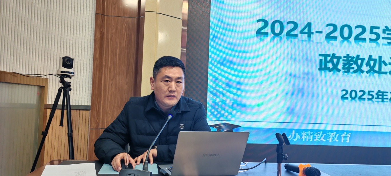 段正龙.jpg