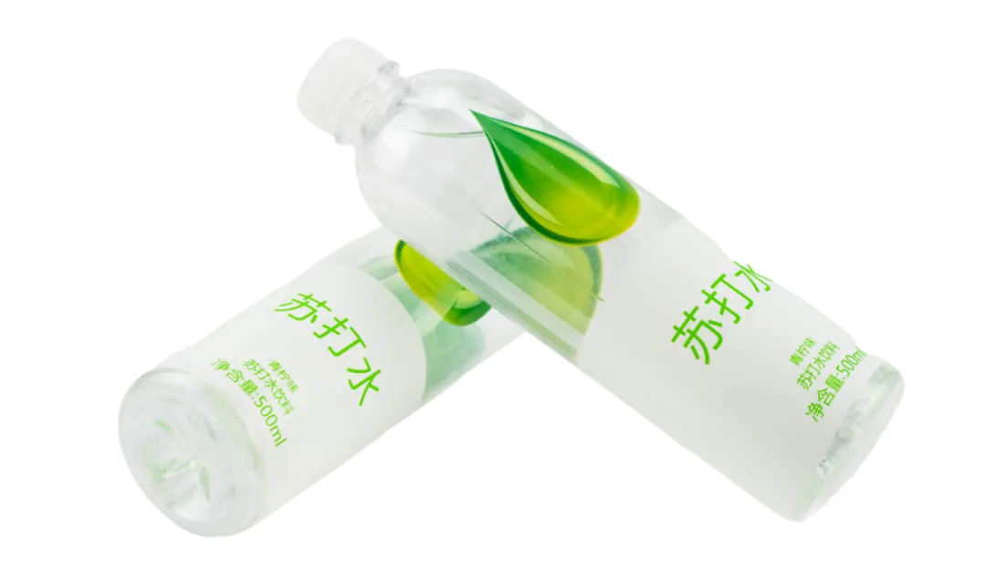 千库网_苏打水矿泉水_元素编号12927199.png