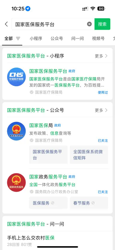 图片5.png 图片5.png