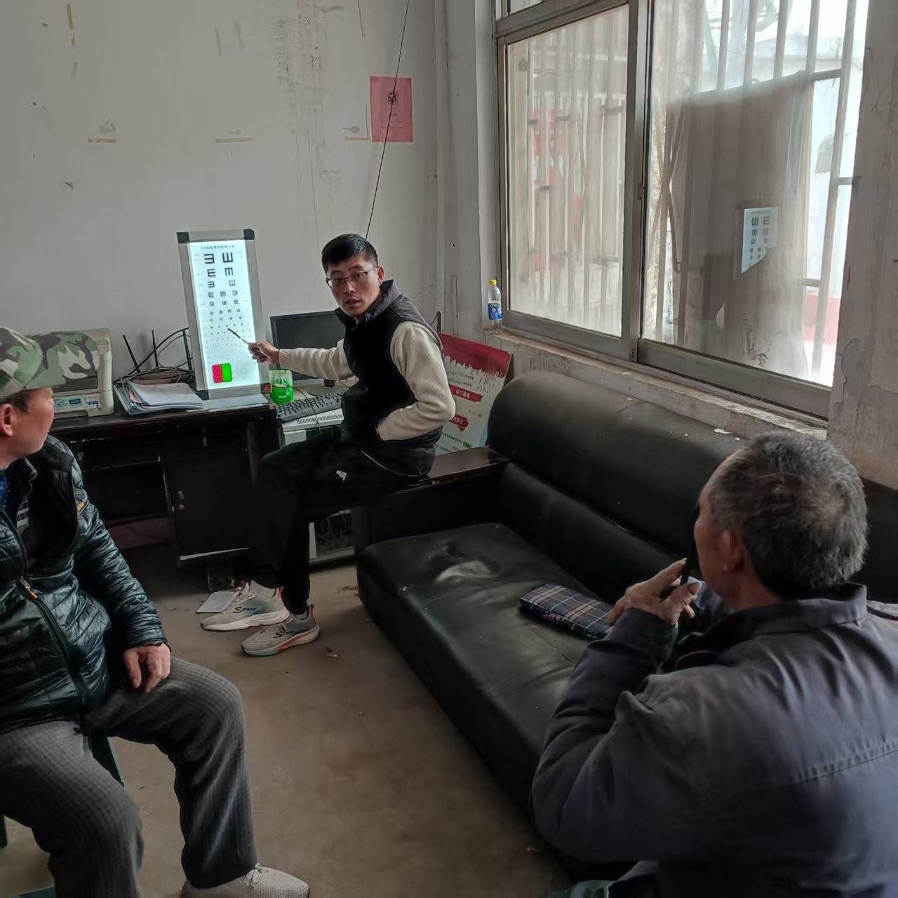 微信图片_20250320141923