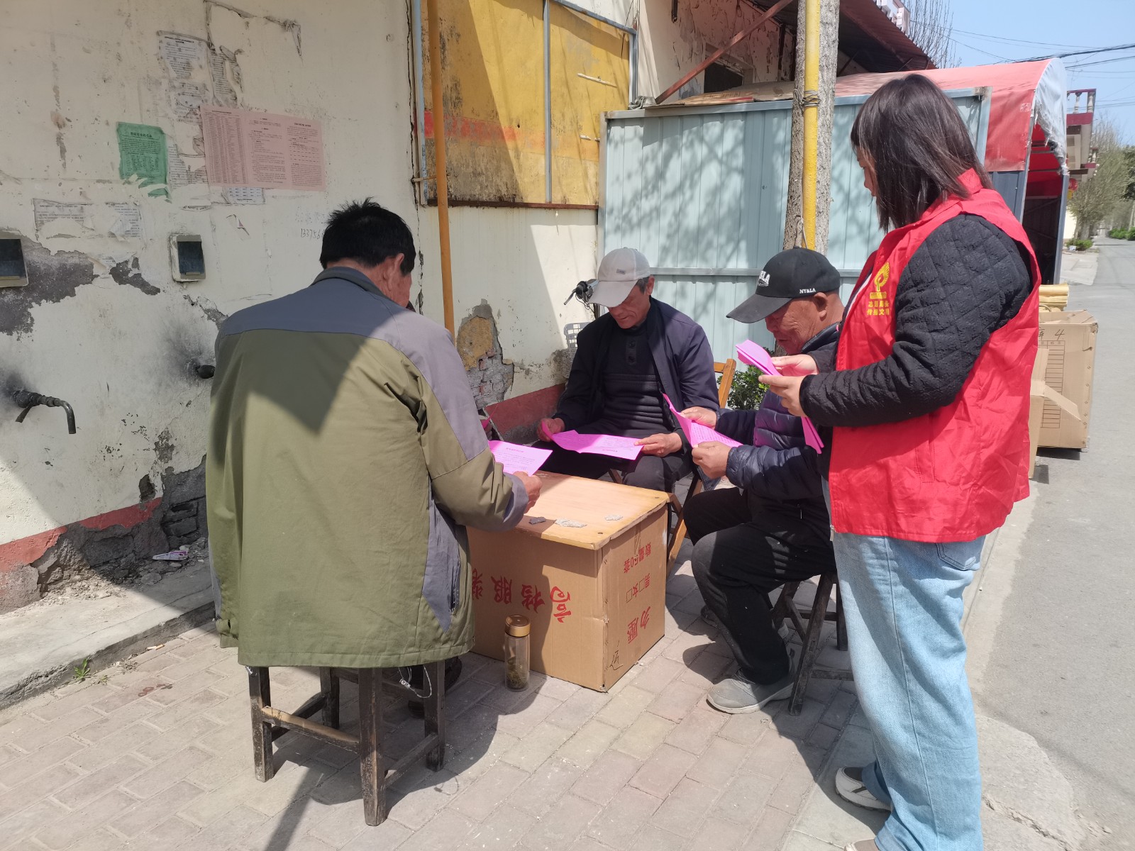 微信图片_20250403161814