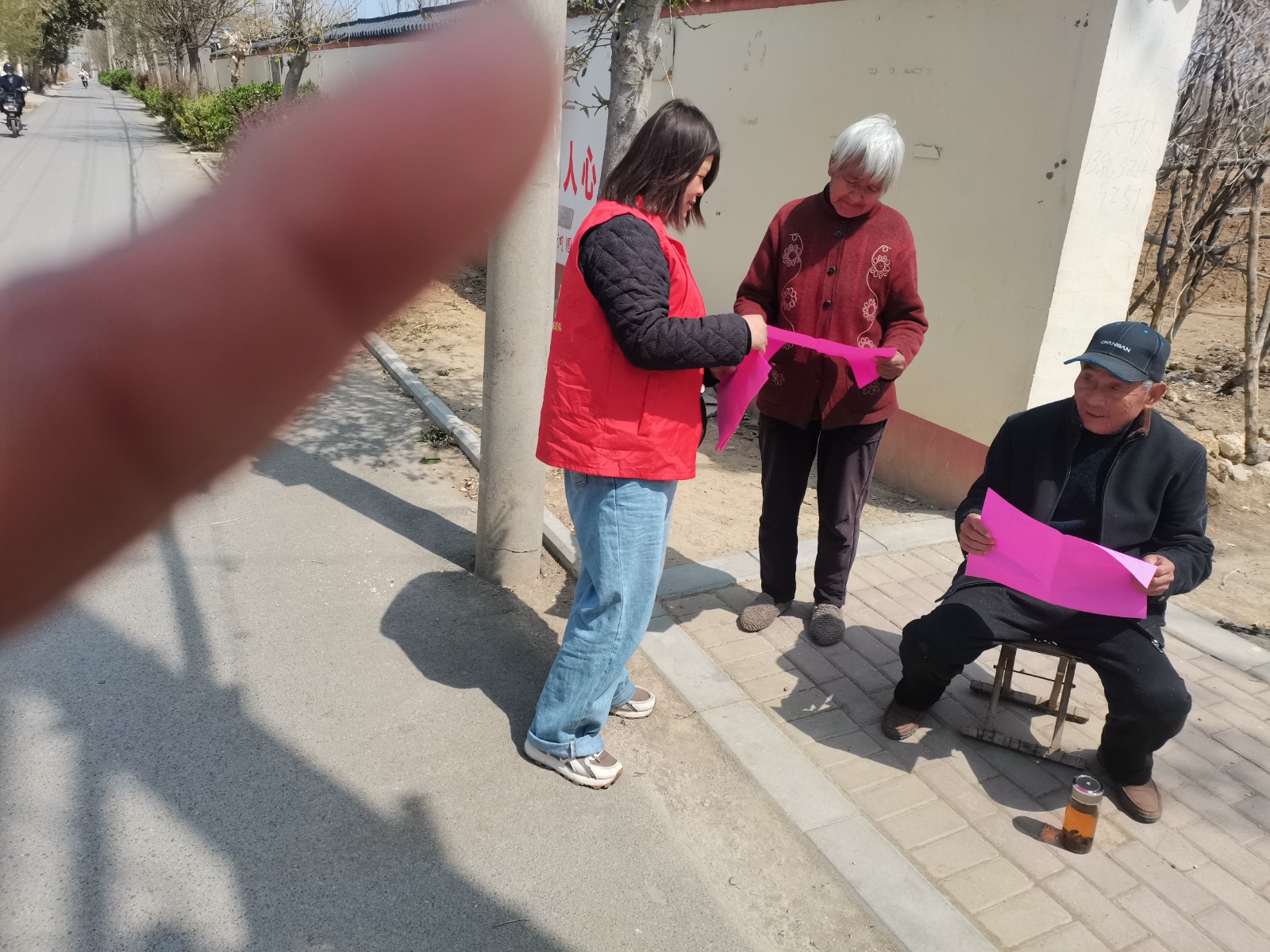 微信图片_20250403161830