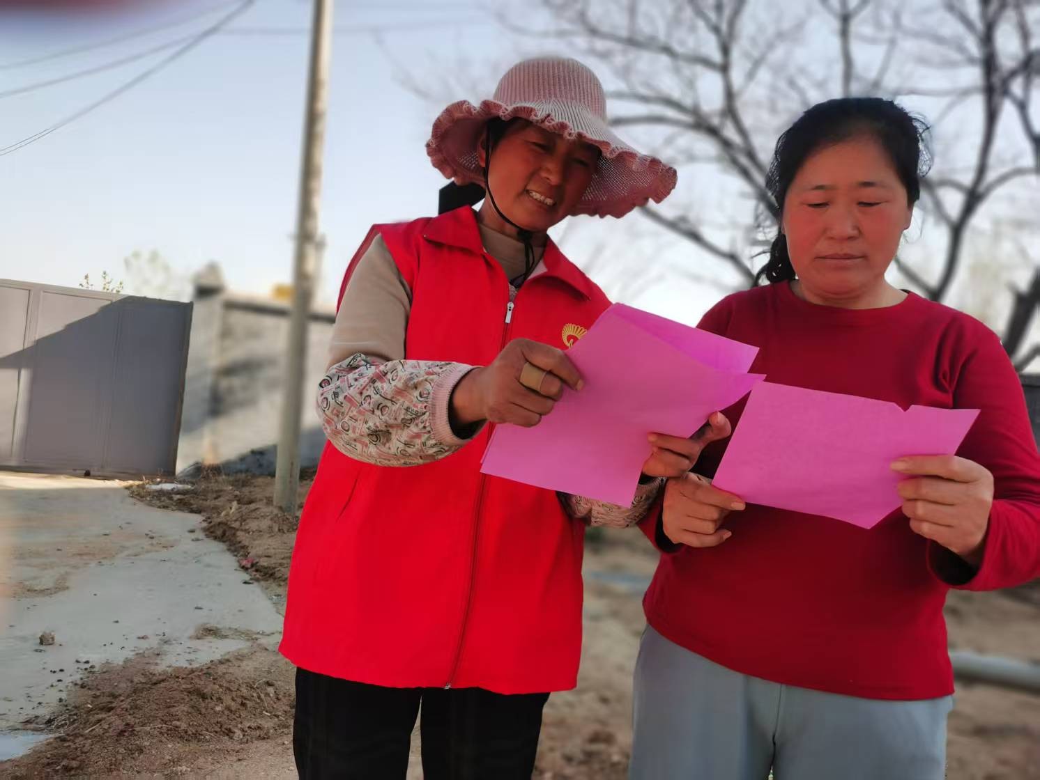 微信图片_20250403162259