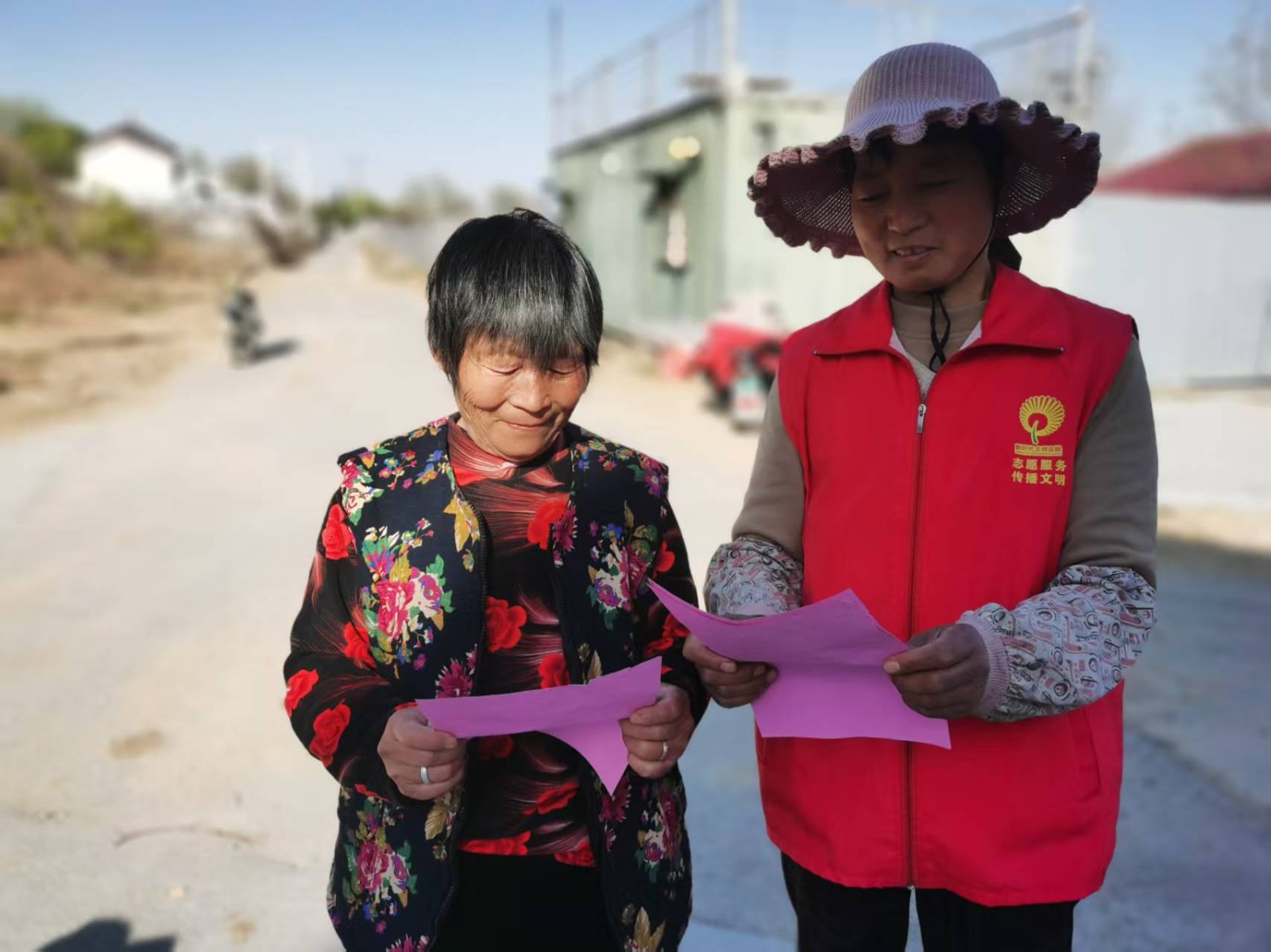 微信图片_20250403162238