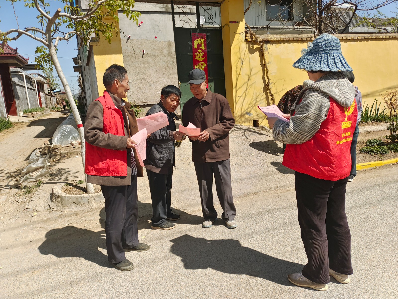 微信图片_20250407093827