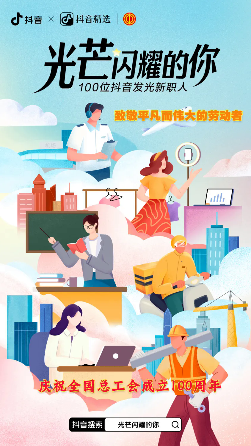 微信图片_20250408153003.jpg