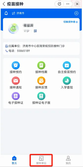 图片1.png