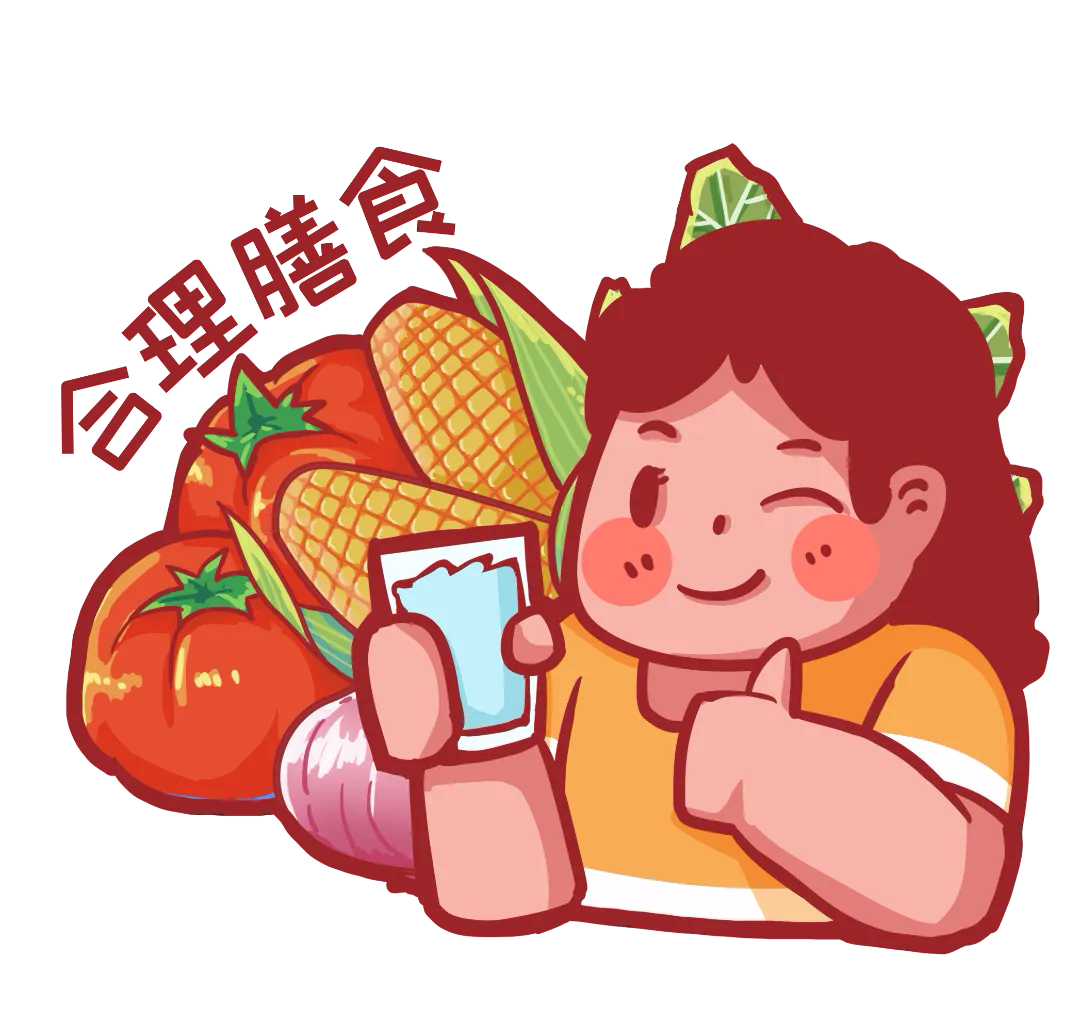 千庫網(wǎng)_預(yù)防傳染病合理膳食多喝水_元素編號13352050.png