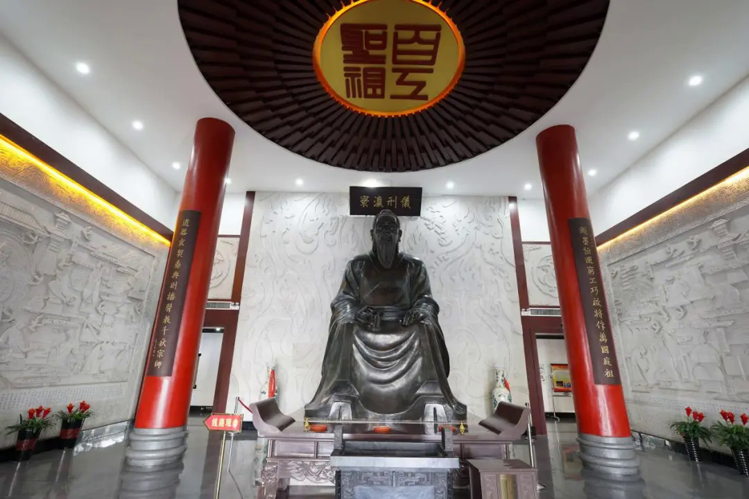 鲁班纪念馆鲁班像