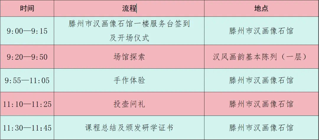 wechat_2025-04-25_084700_044.png 图片